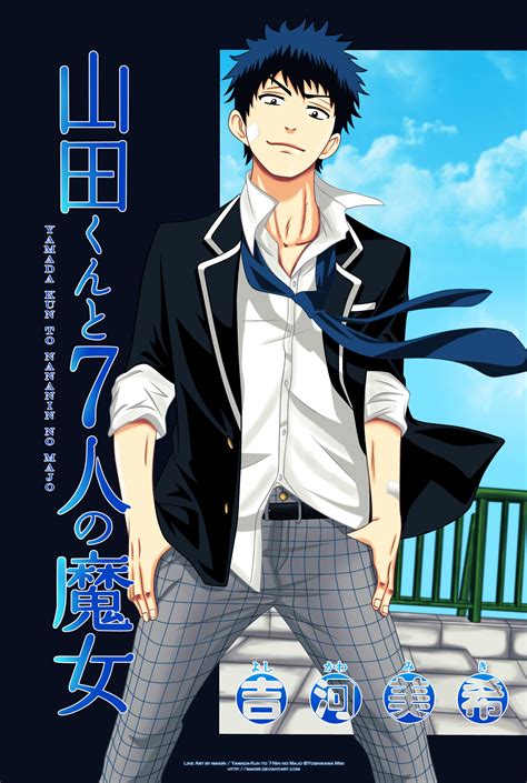 Yamada Ryuu - Yamada-kun to 7-nin no Majo - Mobile Wallpaper #1376022