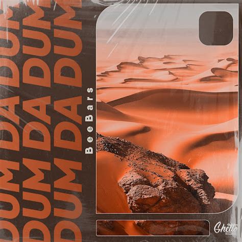 Dum Da Dum - YouTube Music