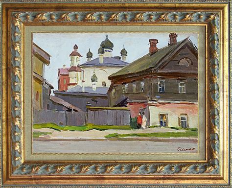 Search Art for Sale: Sergei Osipov (1915-1985)
