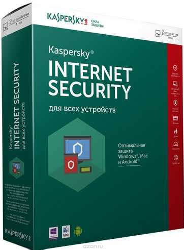 Описание антивируса касперского. Антивирус "Касперский Free": отзывы ...