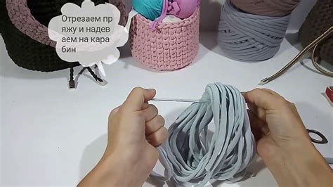 Кисточка из трикотажной пряжи, кисточка для сумки - YouTube
