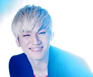 Daesung (Kang Dae-sung) Biography - Facts, Childhood, Family ...