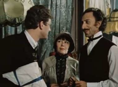 Безымянная звезда (фильм, 1978)