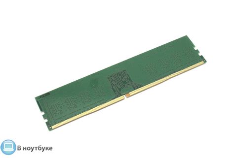 Модуль памяти Ankowall DDR4 16Гб 3200 MHz PC4-25600 - купить по оптовой ...