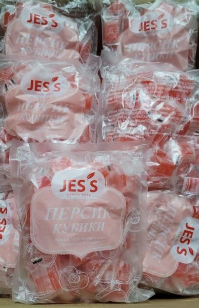 Конфеты жевательные jess/персик Джесс кубики 0,5 кг - купить с ...