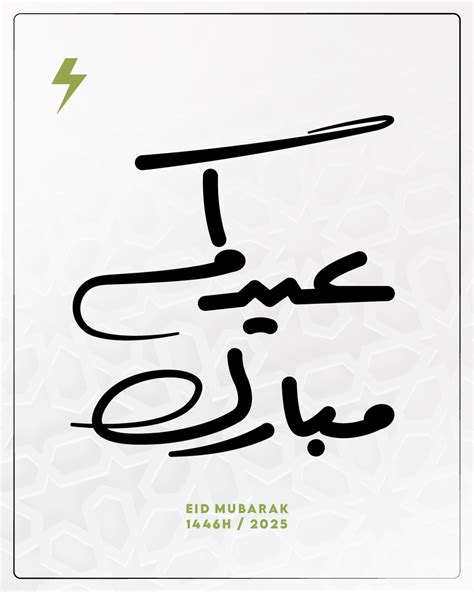 Miss Platinum (@missplatinumkw) • Instagram photos and videos