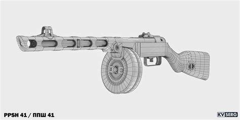 KVSERG ART: PPSH 41 variant 4