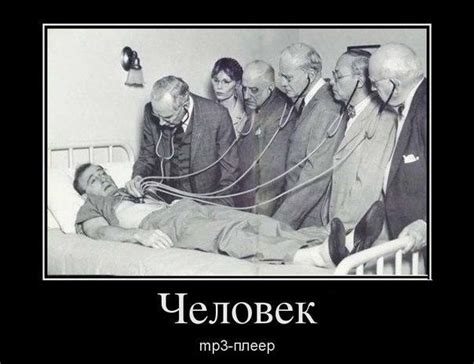 Прободная язва