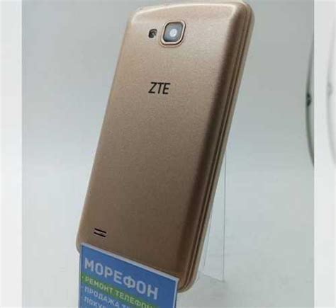 Т) Телефон ZTE blade A5 PRO | Festima.Ru - Мониторинг объявлений