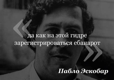 Тимур Одилбеков | ВКонтакте