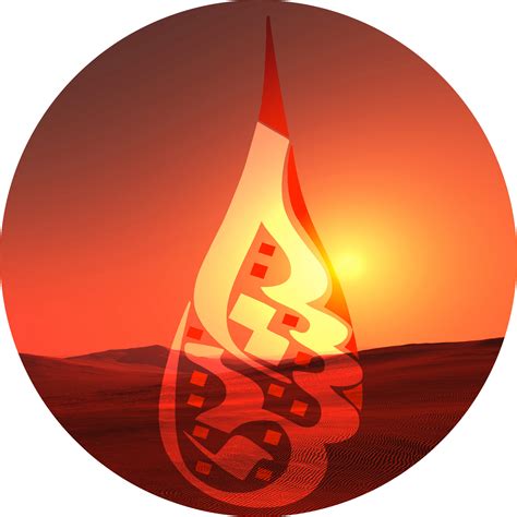 husein  indonesia id medium