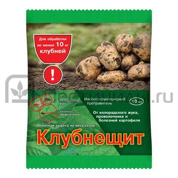 Клубнещит | справочник Пестициды.ru