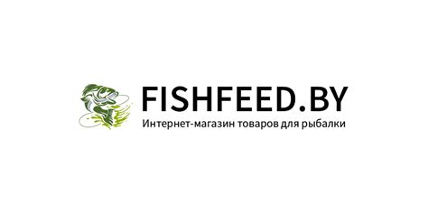 Магазин товаров для рыбалки