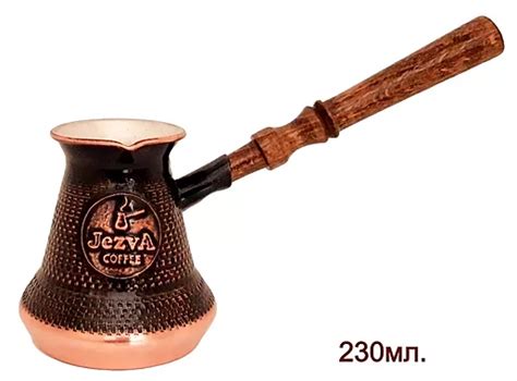 JEZVA COFFEE | Турки медные армянские ручной работы | Джезва для кофе ...