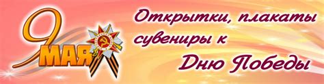Интернет магазин Топ-Модус. Канцелярские товары и книги оптом в ...
