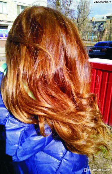 Эмульсия для удаления стойких красок с волос Estel Color Off - «Из ...