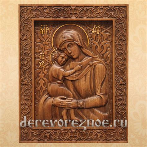 Икона Богоматери"Взыскание погибших" резная из дуба купить.