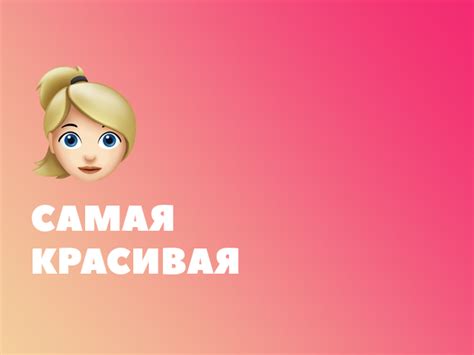 Социальный рейтинг HOT LIST: музыка, кино, интернет, ТВ