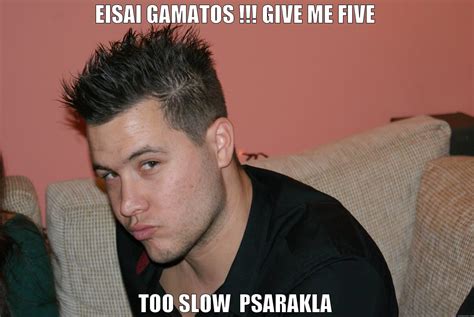 too slow - quickmeme