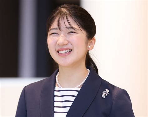 「品格がありますね」愛子さま 秋の園遊会で初の和装！桜色の振袖姿にネット感激（2ページ目） | 女性自身