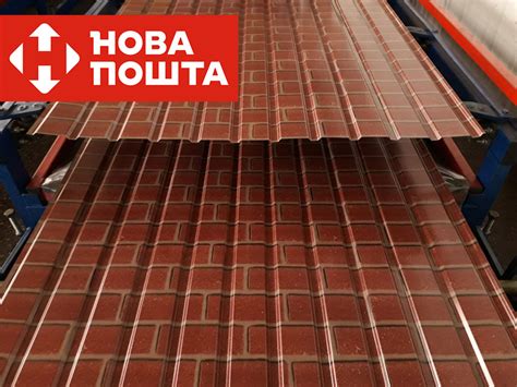 Профнастил под кирпич цена - Купить металлопрофиль под кирпич в Одессе