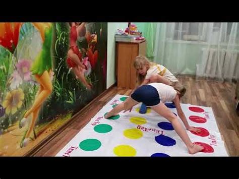 ИГРАЕМ В ТВИСТЕР /TWISTER - YouTube