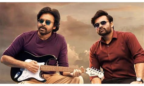 బ్రో కలెక్షన్స్ గోల.. ఇది టూ మచ్! | Update on Bro Movie Collections