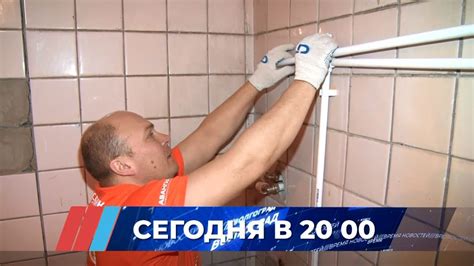 Новости Волгограда и области 11.02.2020 20-00 - YouTube