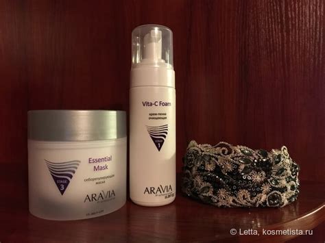 Уход от Aravia (комбинированная кожа) | Отзывы покупателей | Косметиста