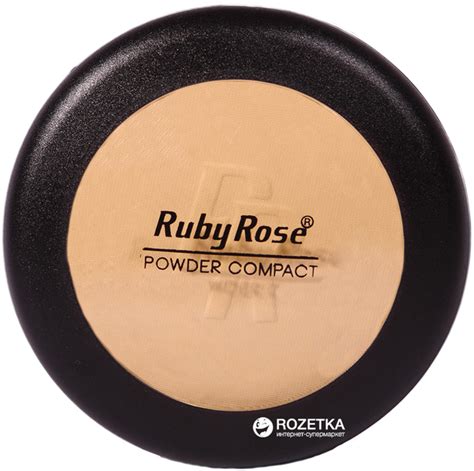Пудра компактная Ruby Rose HB-7201D 6 10.5 г (6295125005281) – в ...