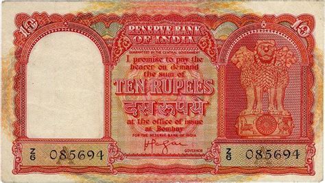 Pin by TVenkata Rajgopal on Indian Currency | Currency design, Old ...