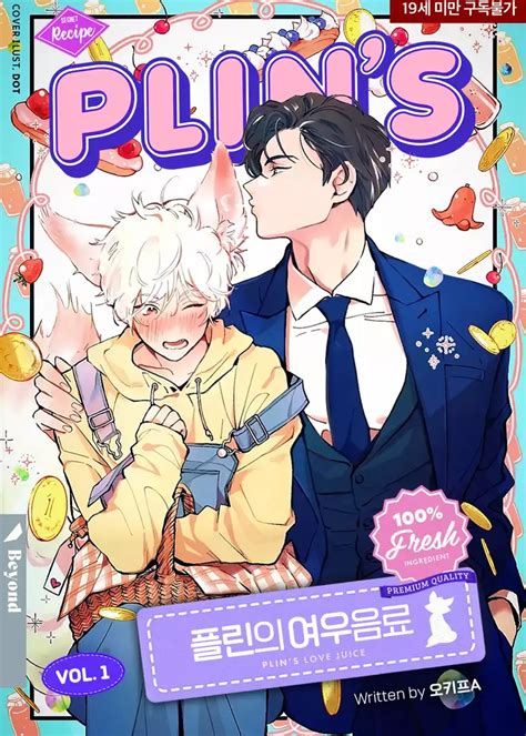 The Fox Love Refresher - The Fox's Love Refresher (Novel) Manga | Anime-Planet