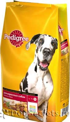 Педигри корм для собак, Pedigree, Педигри для щенков
