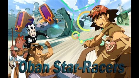 Рубрика - Обязательно к просмотру Обан: звёздные гонки - Oban: Star ...