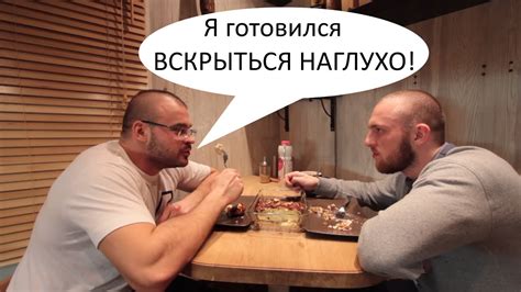 Про Тесака и его САМОубийство - YouTube