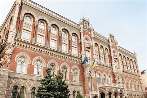 НБУ попередив про подальше зростання комунальних тарифів - ТРК МАРТ