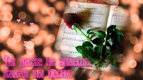 ТЫ ДАЖЕ НЕ ЗНАЕШЬ... - YouTube