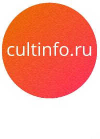 cultinfo.ru | Vologda