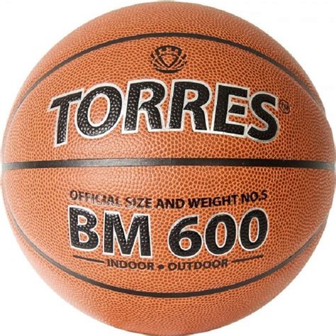 Мяч баскетбольный TORRES BM600 B32025, 5 размер, оранжевый купить по ...