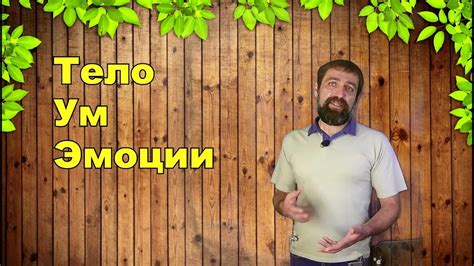 Кто такие БЕСЫ и что с ними делать - YouTube