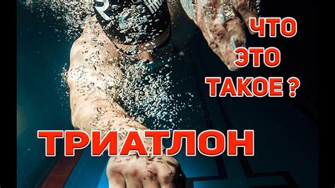 IRONSTAR. Интервью с Марией Трубицыной. Вице-президент NL, Роман ...