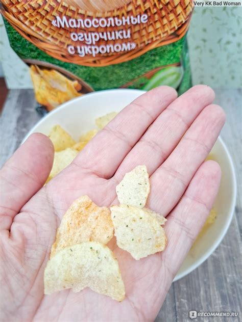 Чипсы картофельные Lays "Малосольные Огурчики с укропом" - «Малосольные ...