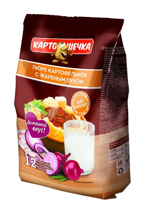 Картофельное пюре быстрого приготовления Картошечка с луком ...
