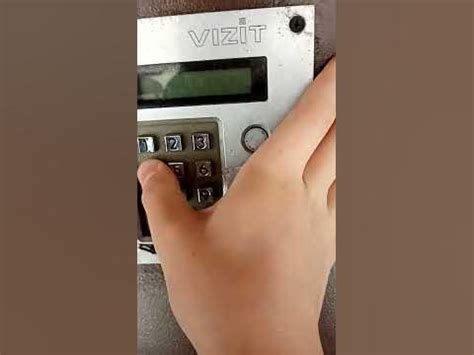 Домофон VIZIT в СПБ 16.06.2022 - YouTube