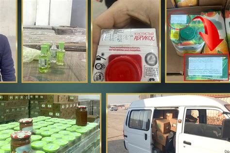 Предприниматели в Ташкенте пытались продать просроченные продукты ...
