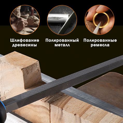 Напильники по металлу, Надфиль, Набор напильников 20 штук, Для заточки ...