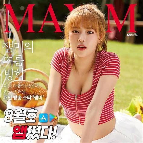 Instagram 上的 MAXIM Korea 맥심：「 [MAXIM 8월호 앱매거진 발행] 표지 모델 잼미(@jamminim )가 ...