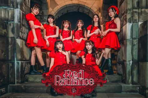 Red Radiance | アイドルナビ