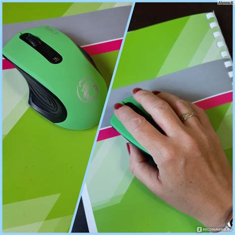 Мышь беспроводная IMICE G1800 бесшумная оптическая игровая 2.4G ...