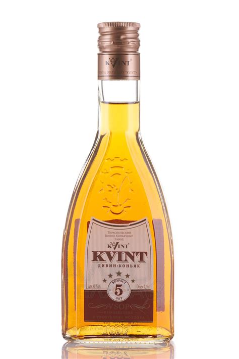 Kvint Divin - купить коньяк Дивин Квинт 5 лет 0.25 л - цена